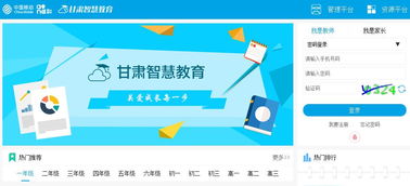 HR作者专栏 嗨客手机游戏站技术服务的创新与发展